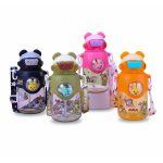 قمقمه کودک طرح خرس فضانورد فانتزی بنددار