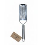 رنده تیغه لیزری دسته فلزی مدل 1