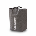 لندری باکس برزنتی مستطیلی دسته فلزی